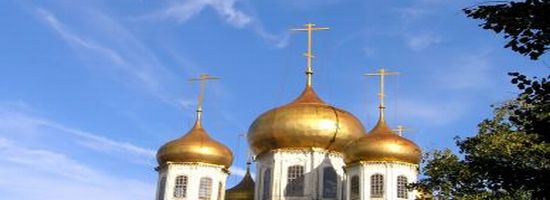 golden domes of a church